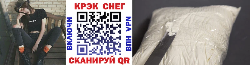 мориарти телеграм  Скопин  Cocaine Перу 