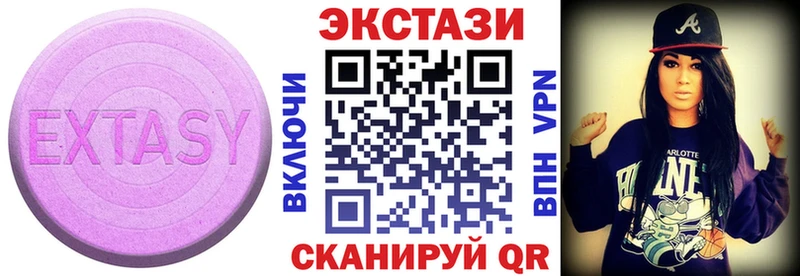 где можно купить наркотик  Скопин  Ecstasy таблы 