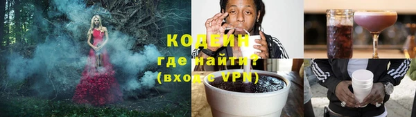 ALPHA PVP Михайлов