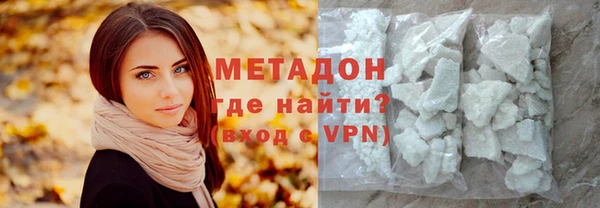 кокаин VHQ Аркадак