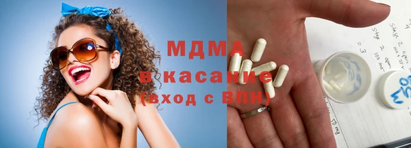 кокаин VHQ Аркадак
