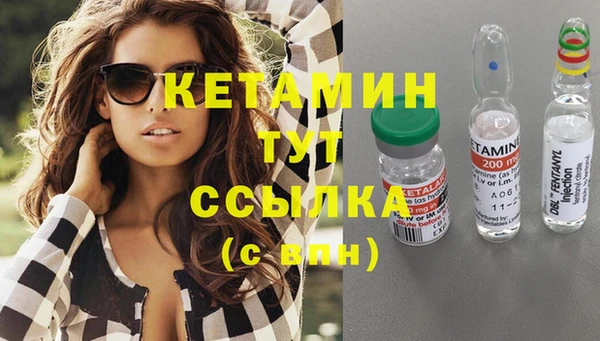 кокаин VHQ Аркадак