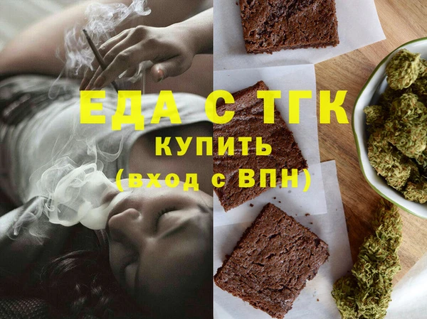 кокаин VHQ Аркадак