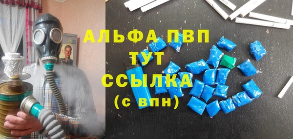 кокаин VHQ Аркадак