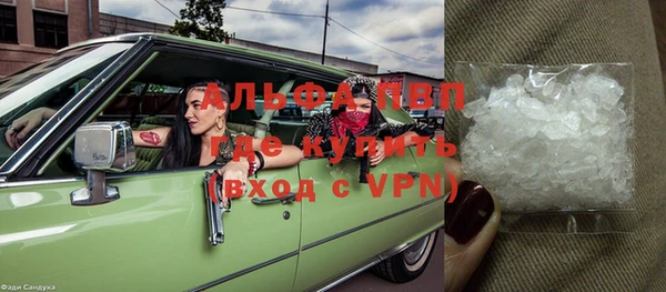 гашик Михайловка