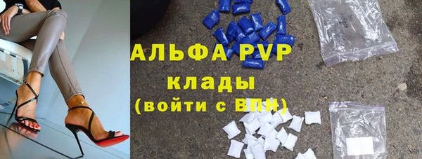кокаин VHQ Аркадак