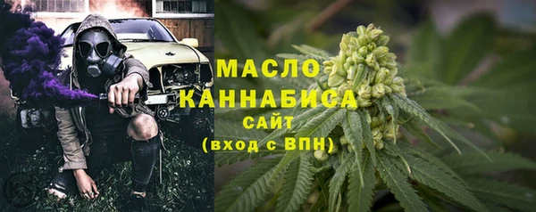 MDMA Premium VHQ Арсеньев