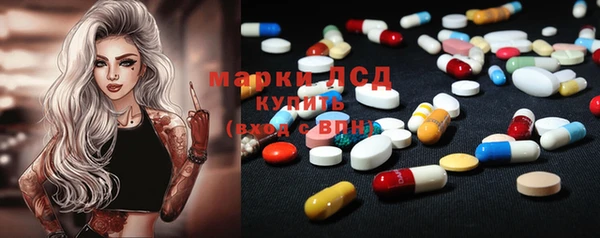 MDMA Premium VHQ Арсеньев