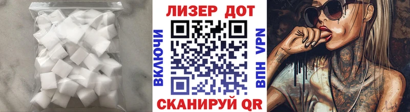 это телеграм  продажа наркотиков  Скопин  Лсд 25 экстази кислота 