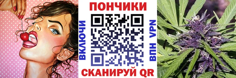 Марихуана ГИДРОПОН  ссылка на мегу ссылки  Скопин 